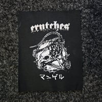 Image 5 of PUNK PATCHES