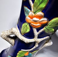 Image 9 of Royal Worcester Aesthetic Period Vase