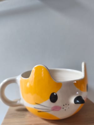 Image of  Tasse chat jaune