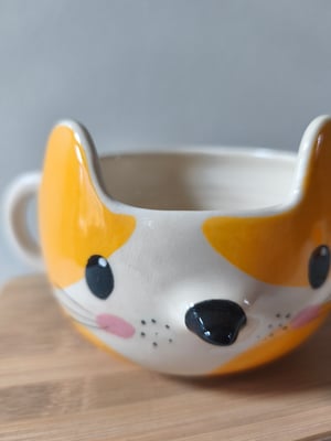 Image of  Tasse chat jaune