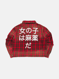 Image 2 of GIRLS ARE DRUGS® JAPANESE FLANNEL - REDWOOD