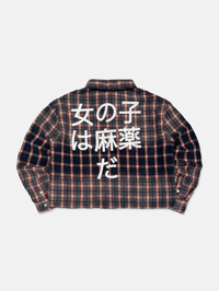 Image 2 of GIRLS ARE DRUGS® JAPANESE FLANNEL - AMERICAN