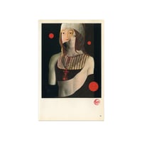 Image 1 of Nobody Sends Postcards Anymore 16