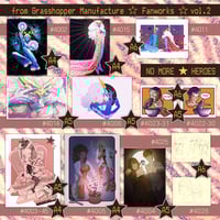 From Grasshopper Manufacture Vol.2 - Fanworks