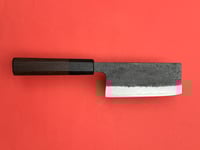 Image 2 of 116MM BABY NAKIRI #344