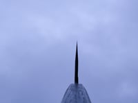 Image 4 of 165MM BUNKA #348