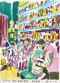 SRO Hoboken/ Drawing A Day 4.1.26