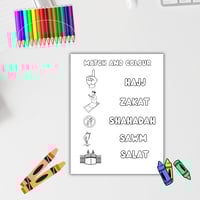Image 4 of The 5 Pillars of Islam Colouring and Activity Book