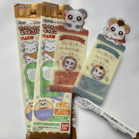 Image 3 of Hamtaro Bookmark Collection 