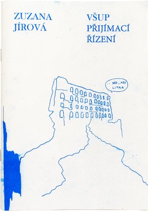 Image of VŠUP PŘIJÍMACÍ ŘÍZENÍ