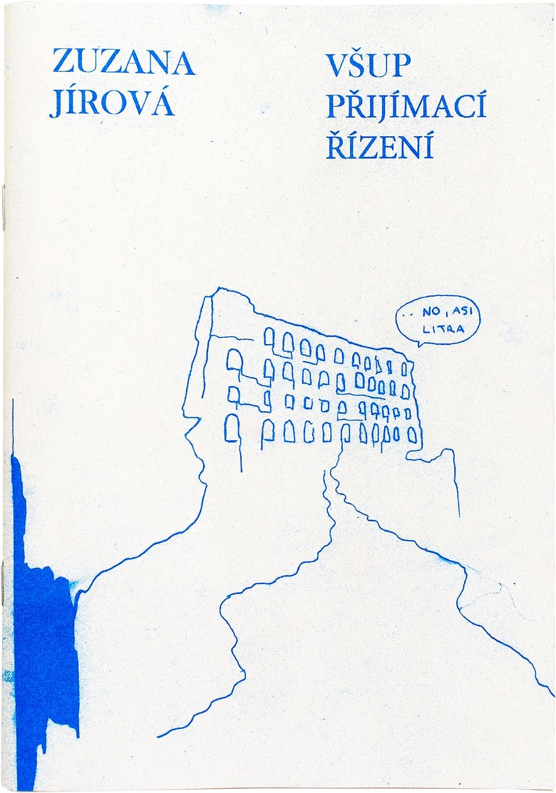 Image of VŠUP PŘIJÍMACÍ ŘÍZENÍ