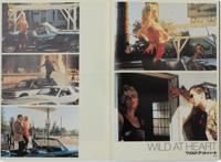 Image 3 of Filmmakers 7: David Lynch Kinema Junpo, 1999