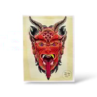 Image 2 of Textured Linen Print Devil Head 8.5x11