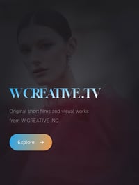 Image 2 of Advertising Production