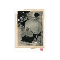 How To Get a Head 02