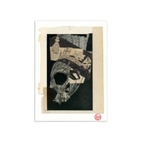 How To Get a Head 05