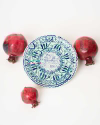 Por el agua de Granada...