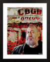 CBGB, NYC Art Print (Multi-size options) 