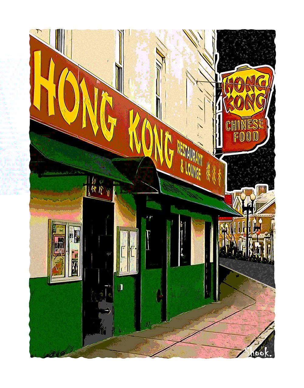 Hong Kong, Cambridge MA Art Print (Multi-size options) 