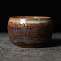 Image 1 of Single Crackle Cup | 002