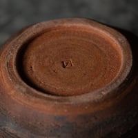 Image 5 of Single Crackle Cup | 002