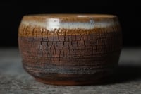 Image 3 of Single Crackle Cup | 002