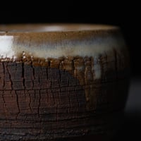 Image 4 of Single Crackle Cup | 002