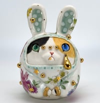 Image 1 of That Hurts