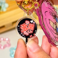 Image 5 of Tamon kun ima wa docchi? Keychains and Stickers (Ouri + Tamon / gloomyhara / hottiehara) 
