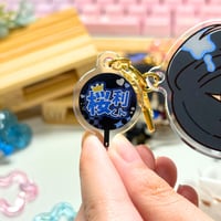 Image 7 of Tamon kun ima wa docchi? Keychains and Stickers (Ouri + Tamon / gloomyhara / hottiehara) 