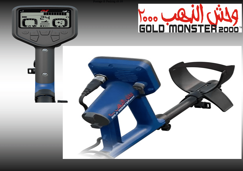 Image of Gold Monster 2000