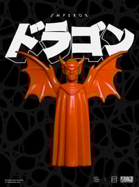 Image 1 of TANGERINE EMPEROR