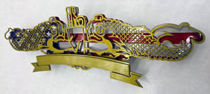 Image of U.S. Navy Officer Submarine Warfare Insignia