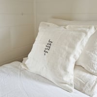 Image 2 of hand stitched heavy off-white linen cushion cover 