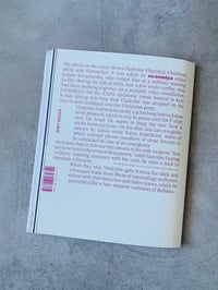 Image 8 of Solomiya No. 5