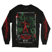 Image 1 of THE BLAIR WITCH  PROJECT "LONGSLEVE" / LAST STOCK