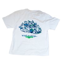 Image 1 of SEVENSTARS! "the night knows my name" t-shirt