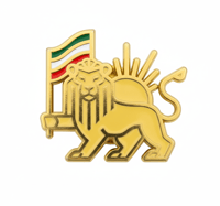 Image 2 of Lion & Sun Lapel Pin