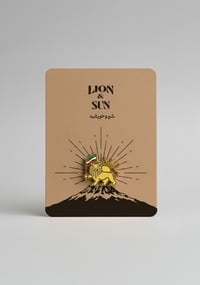Image 1 of Lion & Sun Lapel Pin