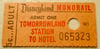 VERY SCARCE-TO-RARE TICKET BOOTH DISPENSED DISNEY MONORAIL TICKET