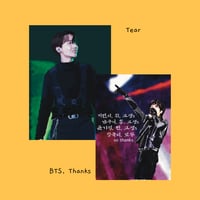 Image 2 of jhope Art Prints