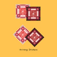 Image 1 of Arirang Batik Sticker