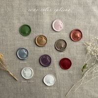 Image 2 of Handmade Wax seals - sea  shell | PACK of 10
