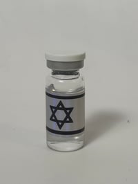 Image 1 of Promised to you Already!