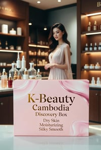 Ultra Hydrate Dry Skin 8 Items Skincare Essentials Box - $49.89 (Value ~$180)  