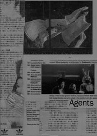 (yumi)(no)(MONOGURUI)(ii): (NO, IT'S ABOUT PLASTIC SURGERY)(ii)