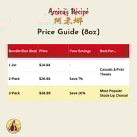 Image 2 of Mild Uyghur Chili Garlic Sauce (8oz)