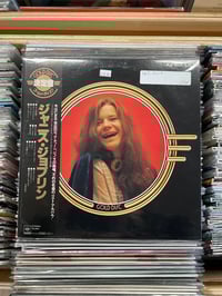 JOPLIN JAPAN OBI COMPILATION 1978