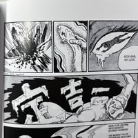 Image 23 of Momoiro no Kansho # 1: "Erotic" Ero-guro-nansensu manga anthology edited/translated by Rob Gowers