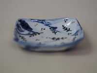 Image 2 of Plant Ring Dish 